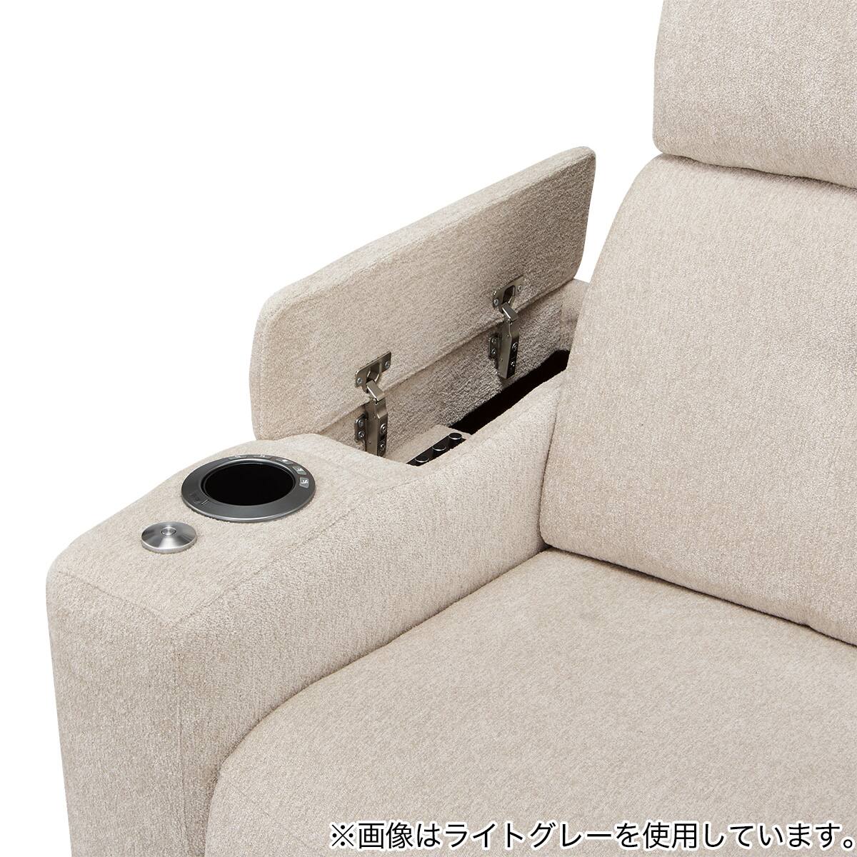 スピーカー内蔵 電動リクライニングソファ 布張りタイプ(シアター