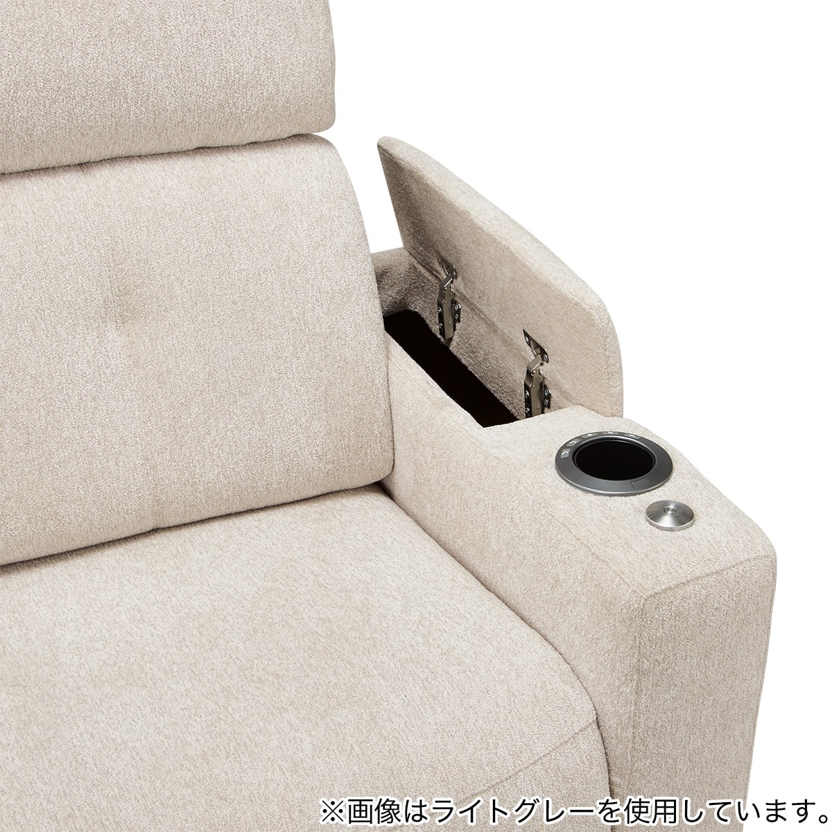 スピーカー内蔵 3人掛け電動リクライニングソファ 布張りタイプ(EK7980