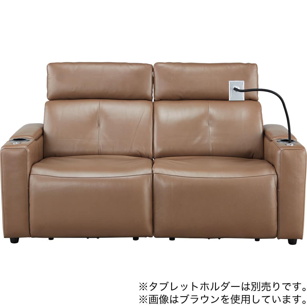 3人掛け電動リクライニングソファ 本革(一部合成皮革)タイプ(EK7980 BE