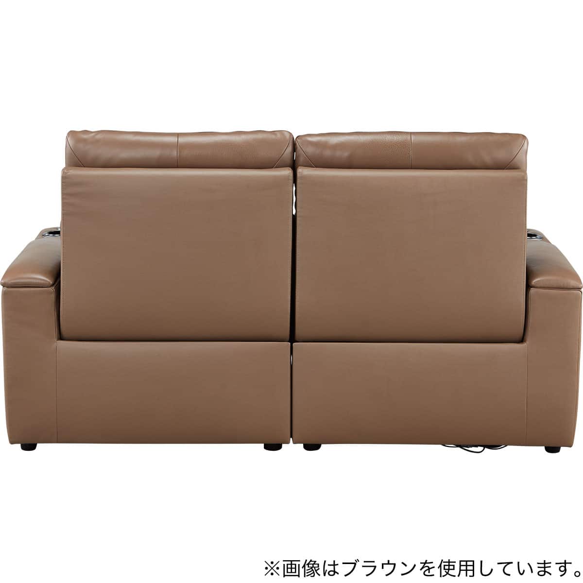 スピーカー内蔵 電動リクライニングソファ 本革(一部合成皮革)タイプ