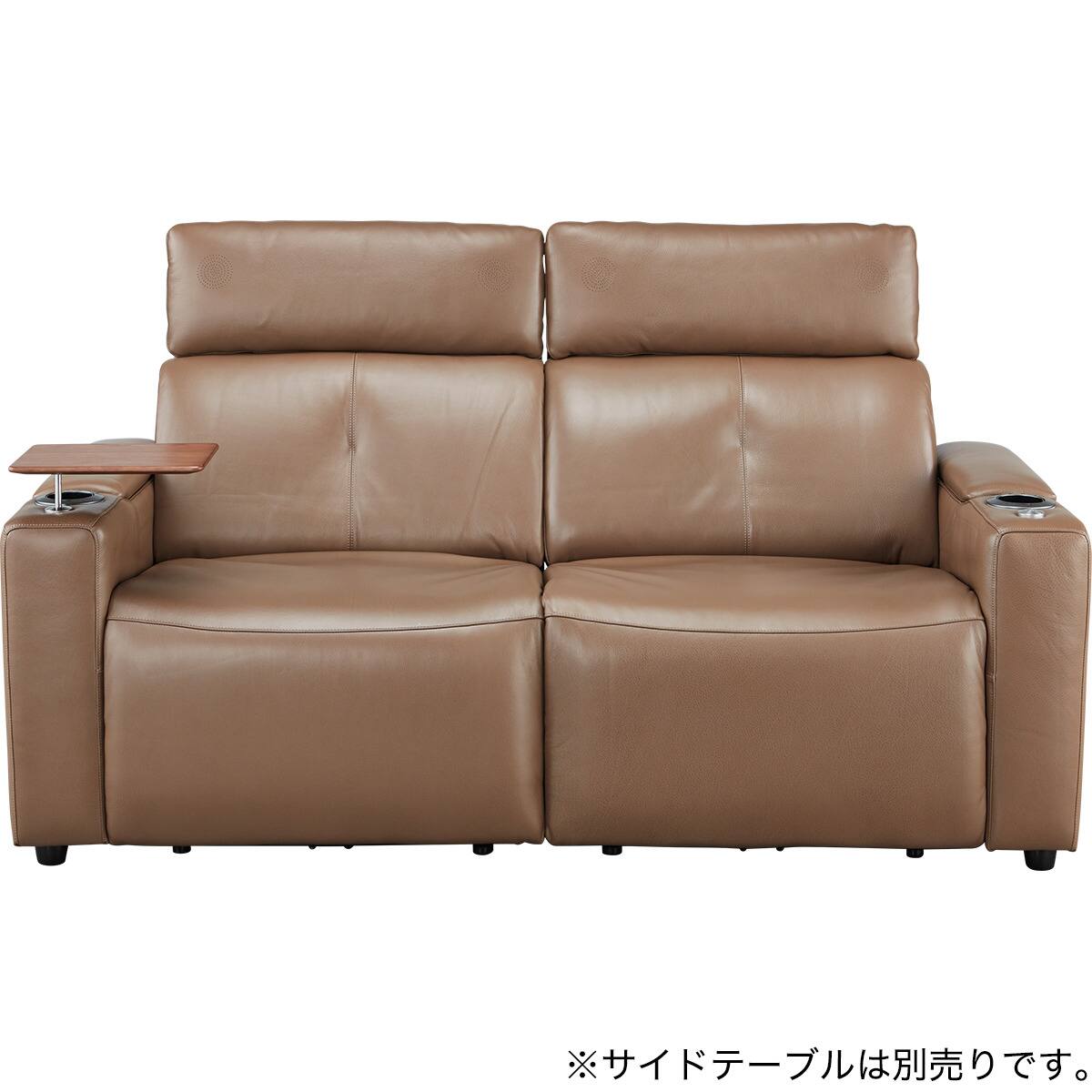 スピーカー内蔵 電動リクライニングソファ 本革(一部合成皮革)タイプ