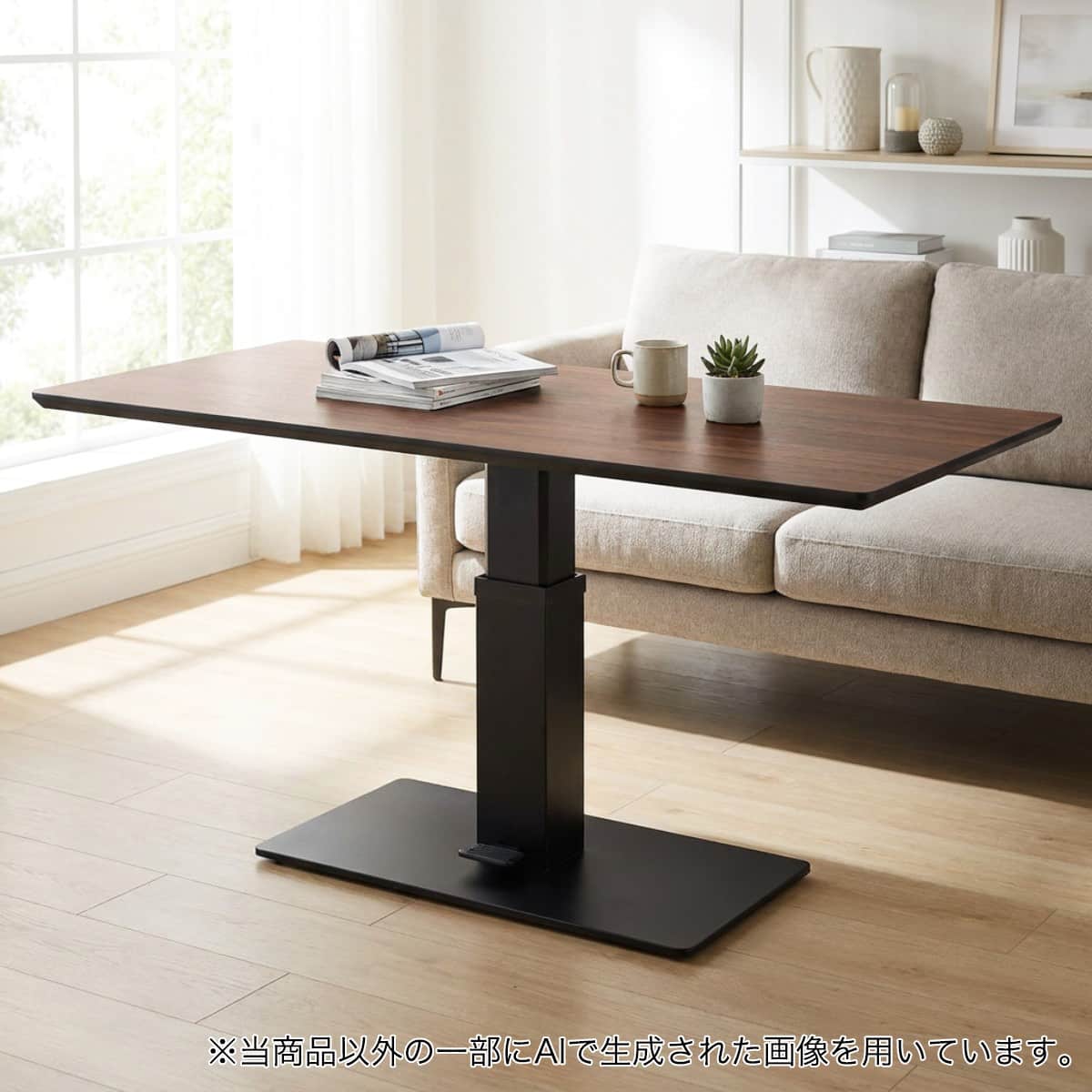 昇降デスクの検索結果 | ニトリネット【公式】 家具・インテリア通販