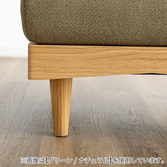 組み合わせできる2Pソファ (FLX ライトグレー / ナチュラル) 7枚目画像