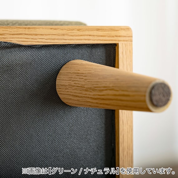 組み合わせできるソファ4点セット (FLX ライトグレー / ナチュラル) 8枚目画像