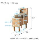 組み合わせできるソファ4点セット (FLX ライトグレー / ナチュラル) 23枚目画像