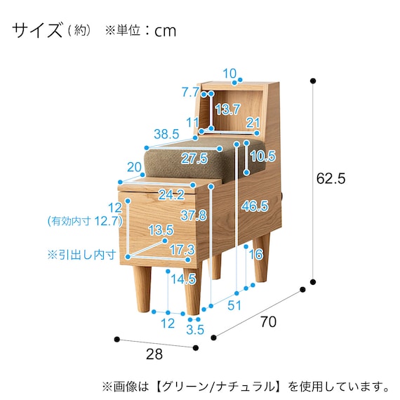 組み合わせできるソファ4点セット (FLX ライトグレー / ナチュラル) 23枚目画像