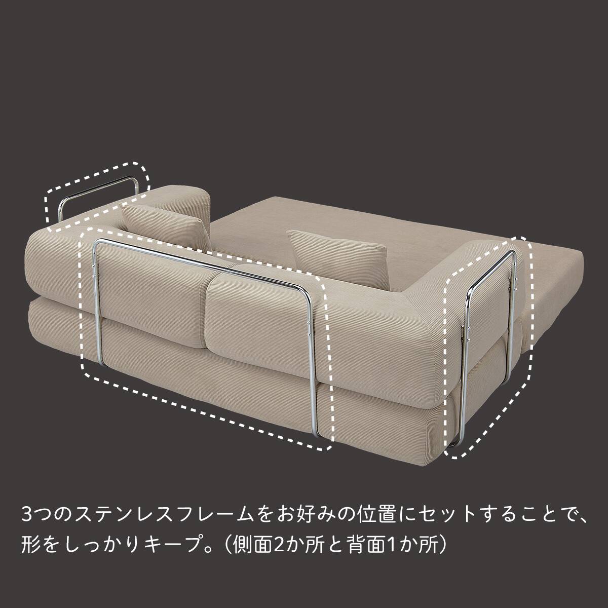 厚さ20cmの圧縮3人掛けソファベッド (FS01 グレー) | ニトリネット