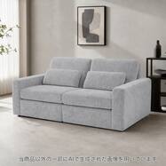 ソファ 布張りタイプ(SK1501)