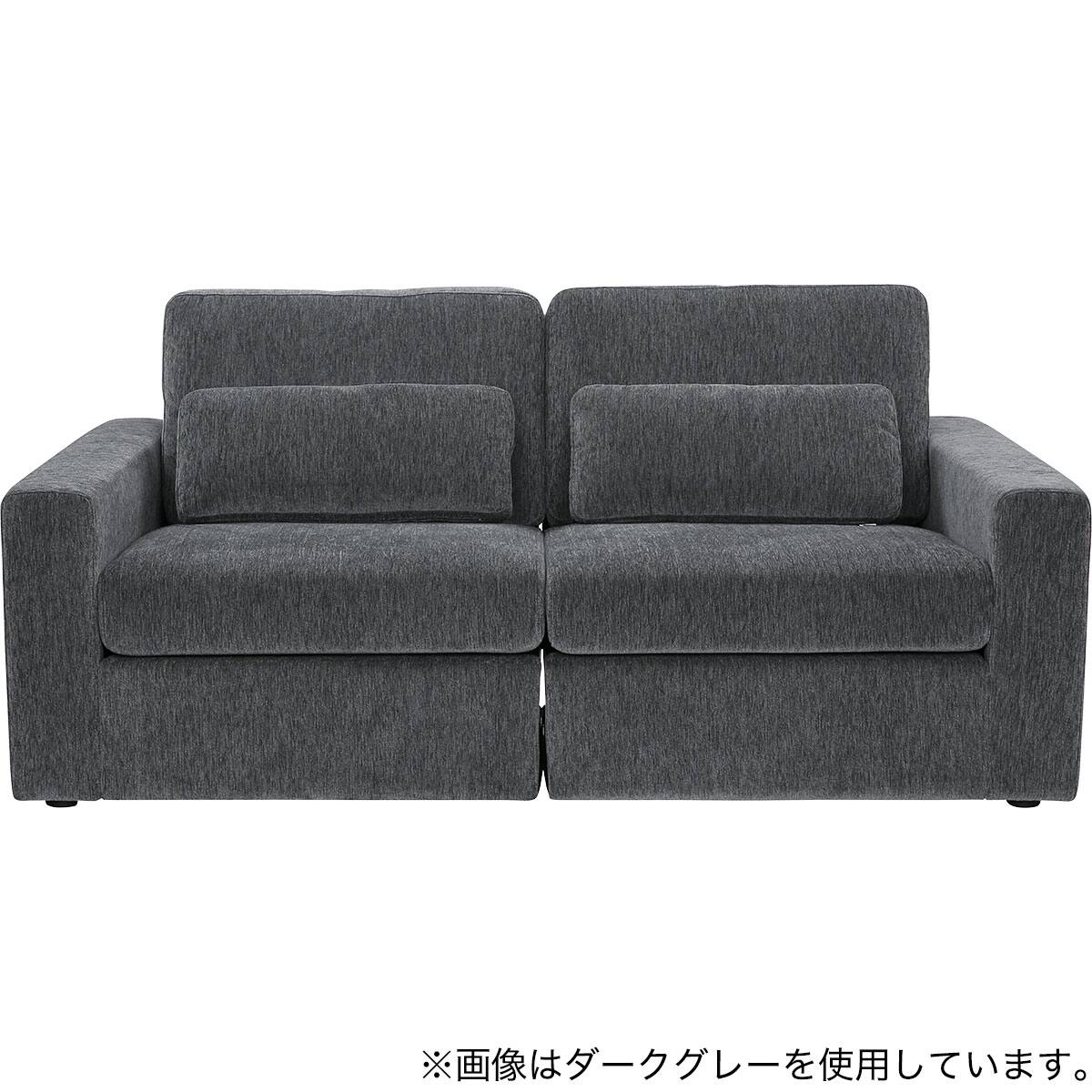 3人掛けソファ 布張りタイプ(SK1501 LGY) | ニトリネット【公式】 家具