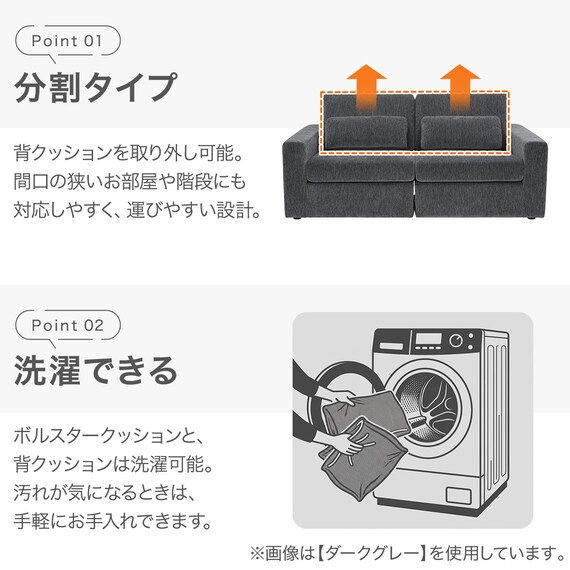 スライダー画像