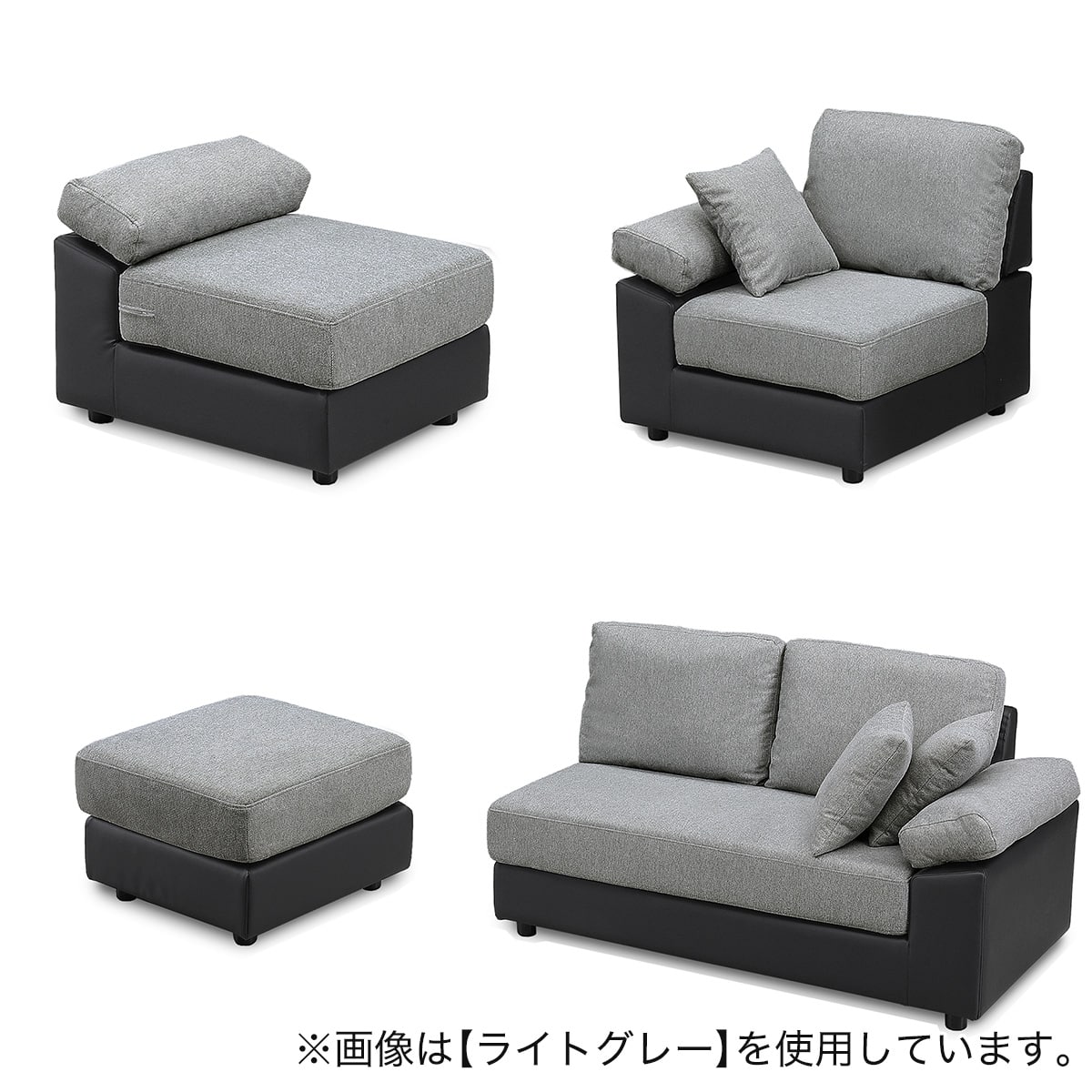 カバーが洗えるコーナーカウチソファ (ARS 5人掛け ダークグレー