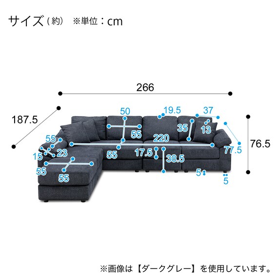 スライダー画像