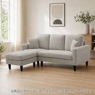 L型カウチソファセット(MB17)