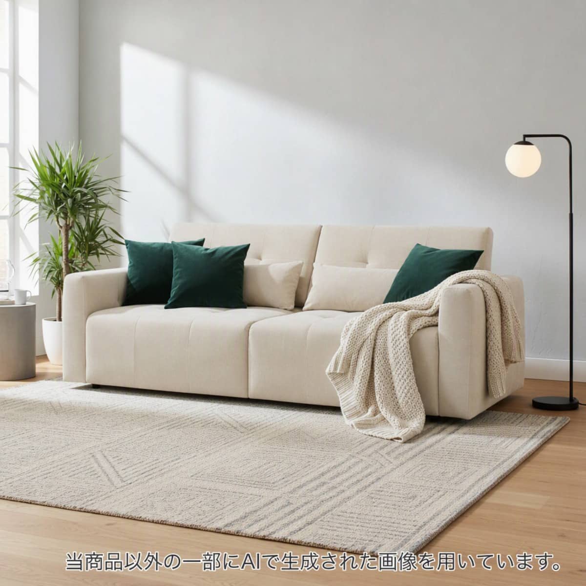 電動ソファベッド(BH02 MO) | ニトリネット【公式】 家具・インテリア通販