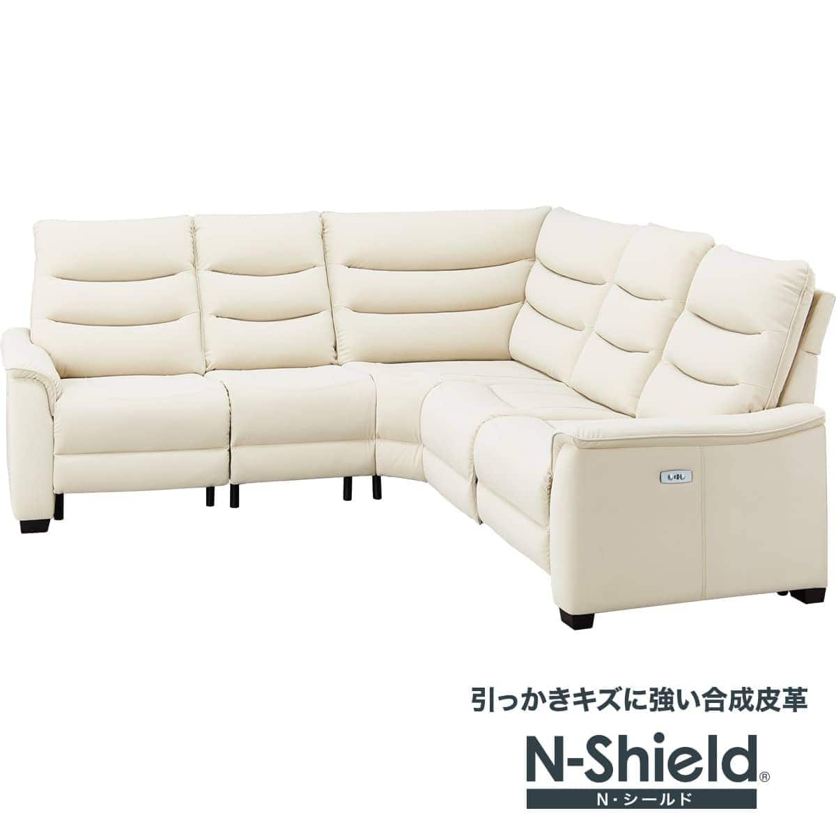 ニトリネット【公式】 家具・インテリア通販