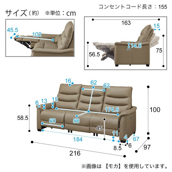 スライダー画像