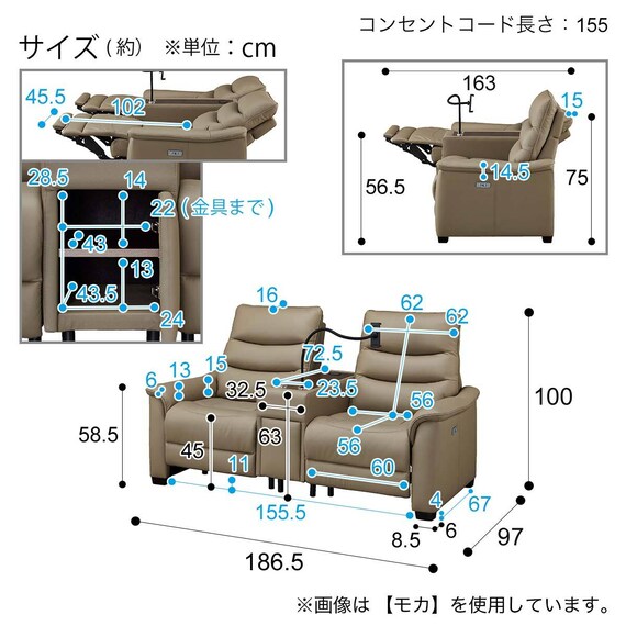 スライダー画像