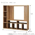 Nクリックハイボード(NC700 1615 WW) 10枚目画像