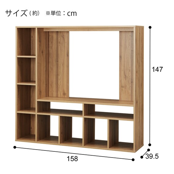 Nクリックハイボード(NC700 1615 LBR) | ニトリネット【公式】 家具 
