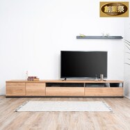 幅広ローボード 幅270cm(180+90セット)【期間限定価格:8/8~9/24まで】