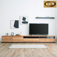 幅広ローボード 幅299cm(180+119セット)【期間限定価格:8/8~9/24まで】