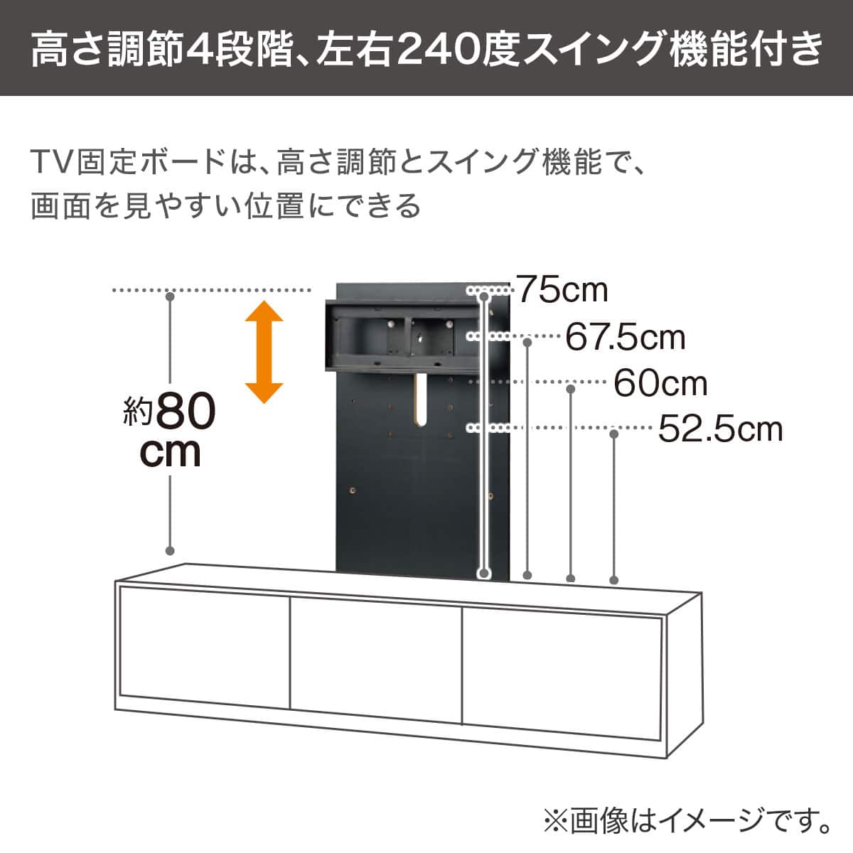 テレビボード + TV固定ボードセット (LX01 210 MBR/GY /MX50N BK
