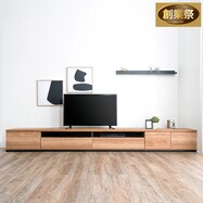 幅広ローボード 幅330cm(180+60+90セット)【期間限定価格:8/8~9/24まで】