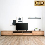 幅広ローボード 幅330cm(150+90+90セット)【期間限定価格:8/8~9/24まで】