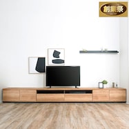 幅広ローボード 幅330cm(150+90+90セット)【期間限定価格:11/27~1/5まで】