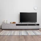 幅広ローボード 幅240cm (150+90セット GY) 1枚目画像