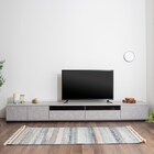 幅広ローボード 幅300cm (150+60+90セット GY) 1枚目画像