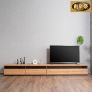 幅広ローボード 幅300cm(150+150セット)【期間限定価格:8/8~9/24まで】