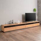 幅広ローボード 幅300cm (150＋150セット NA) 2枚目画像