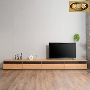 幅広ローボード 幅330cm(150+180セット)【期間限定価格:11/27~1/5まで】