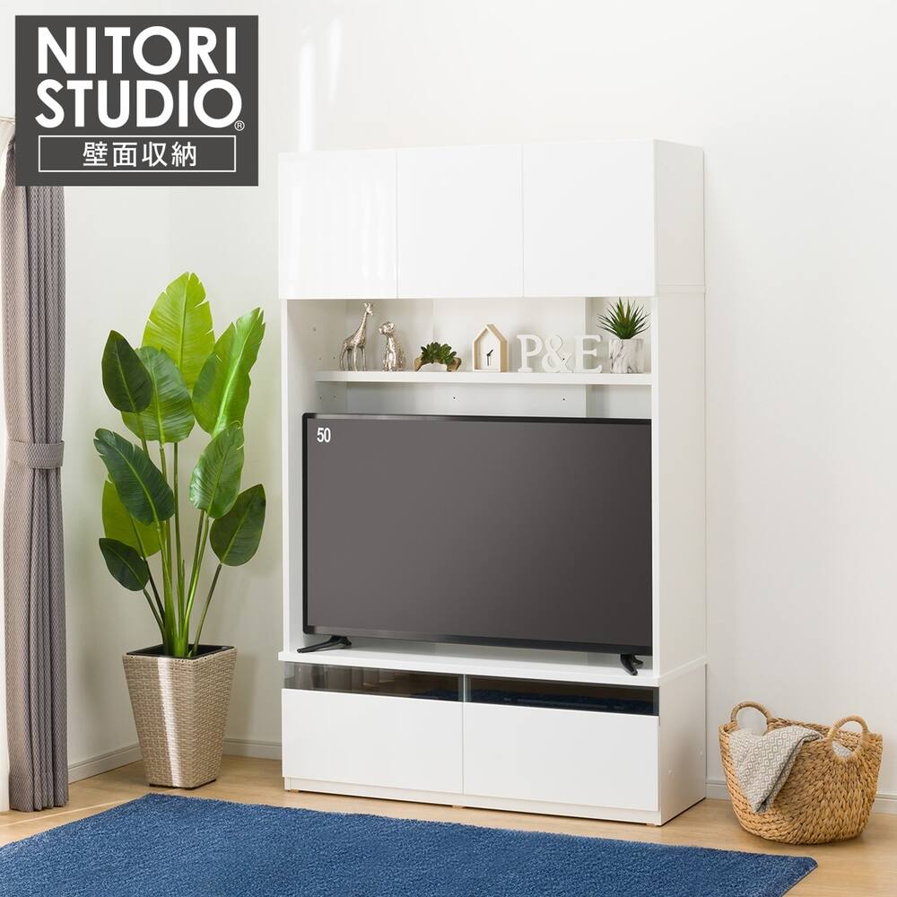テレビボード_UF01シリーズ通販 | ニトリネット【公式】 家具 