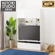 ハイテレビボード(UF01)【期間限定価格:11/26~1/5まで】