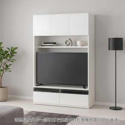 テレビボード_UF01シリーズ通販 | ニトリネット【公式】 家具 