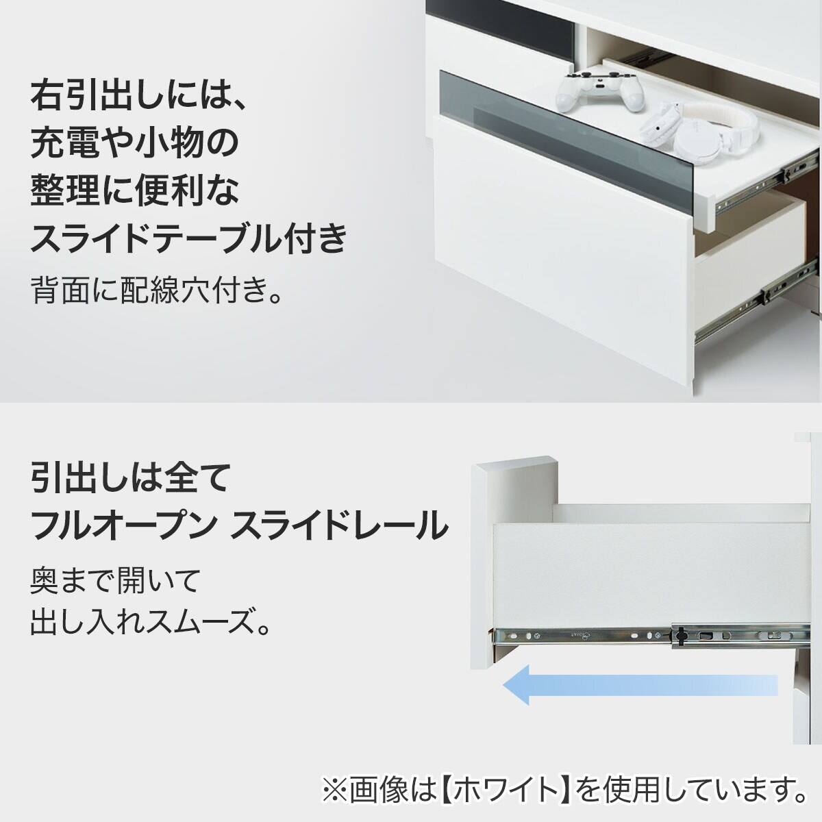 ハイテレビボード + 壁掛け金具セット (UF01 120 LBR/MX50 N) | ニトリ