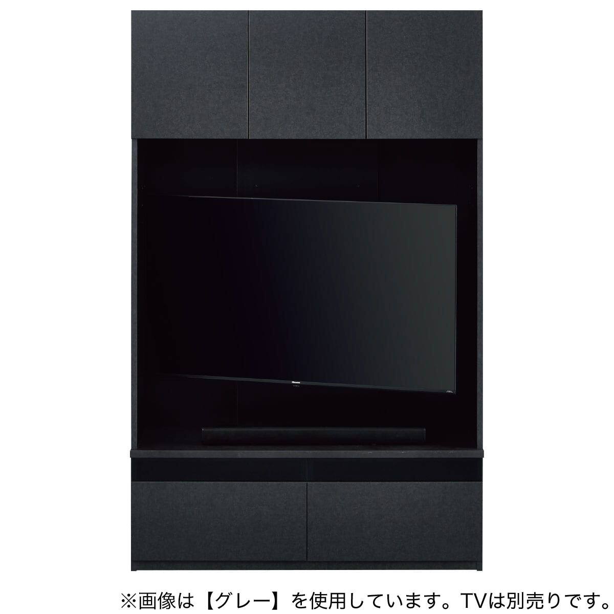 ハイテレビボード + 壁掛け金具セット (UF01 120 LBR/MX50 N) | ニトリ