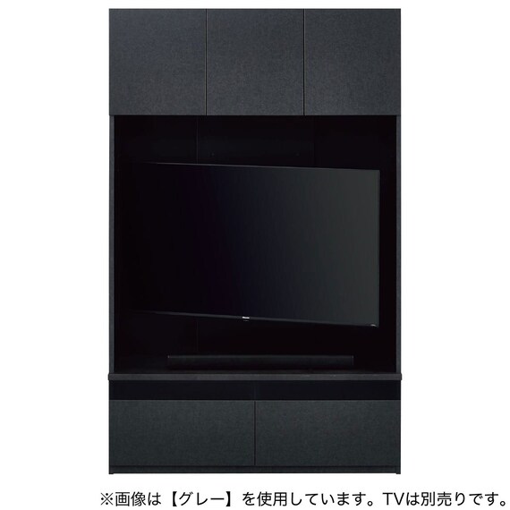 ハイテレビボード + 壁掛け金具セット (UF01 120 LBR/MX50 N) | ニトリ 