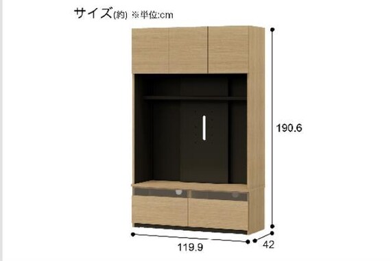 スライダー画像
