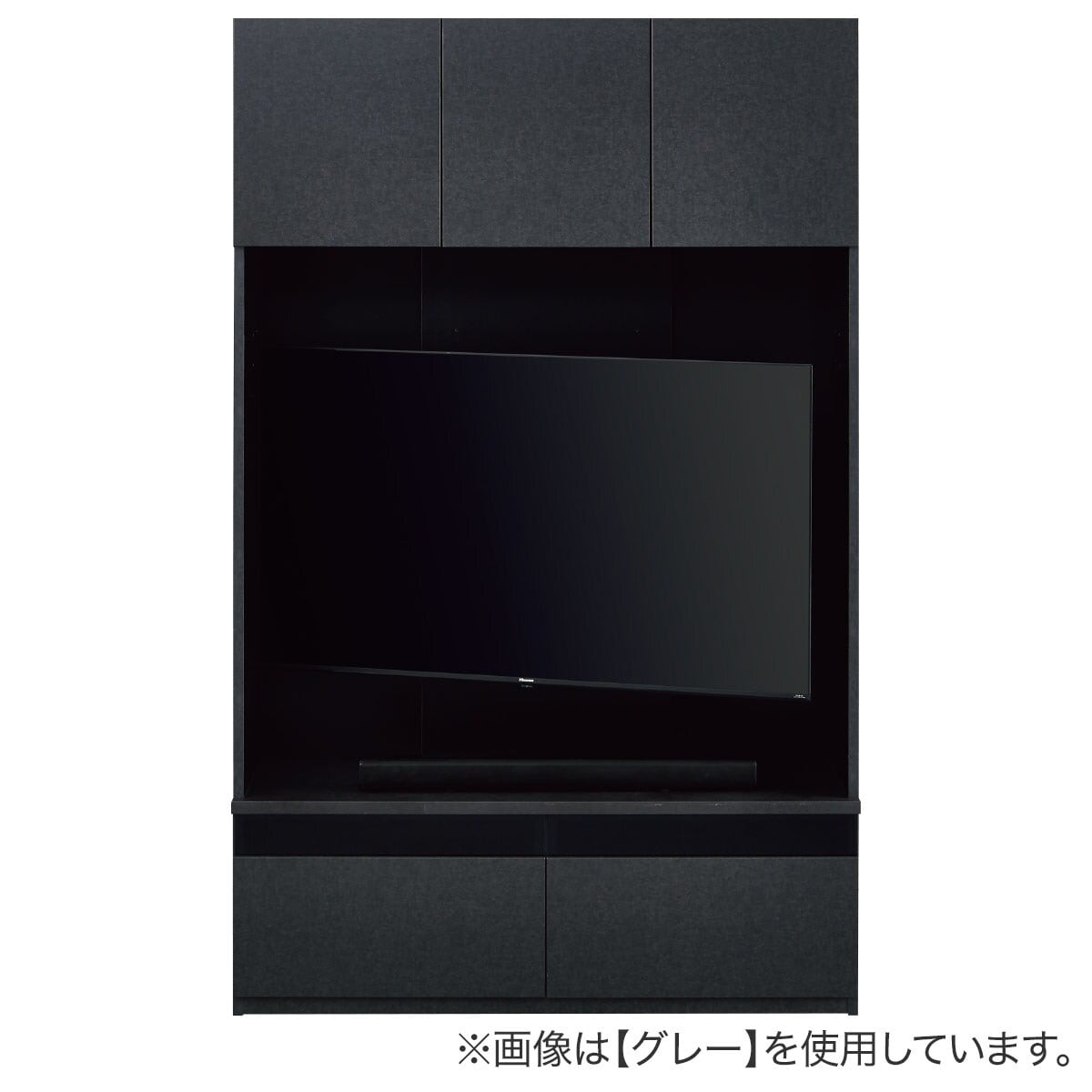 ハイテレビボード + 壁掛け金具セット (UF01 120 MBR/MX50 N) | ニトリ