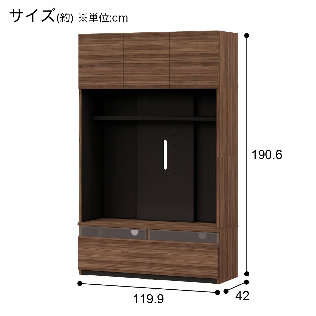 ハイテレビボード + 壁掛け金具セット (UF01 120 MBR/MX50 N) | ニトリ