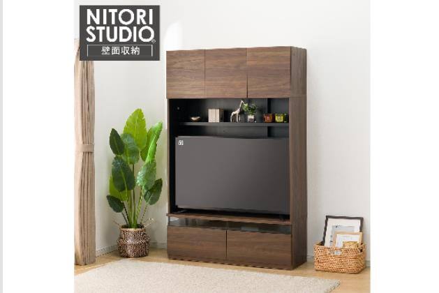 テレビ台・サイドボード通販 | ニトリネット【公式】 家具・インテリア通販