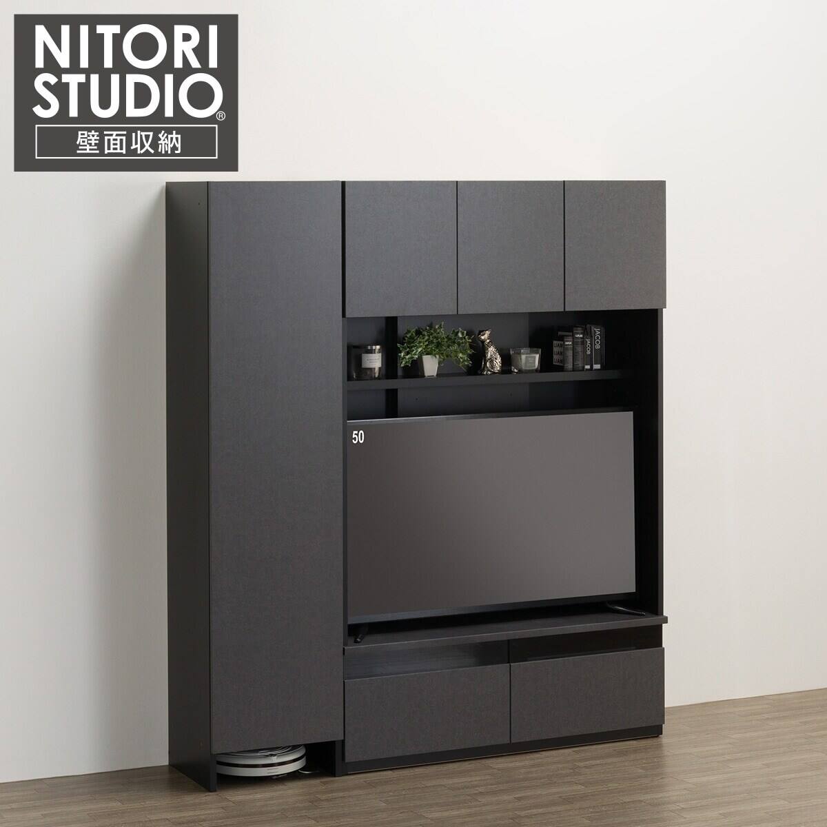 ハイテレビボード2点セット(UF01 120 /トールキャビネット45D-L GY