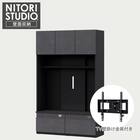 ハイテレビボード + 壁掛け金具セット (UF01 120 GYBK/MX50 N) 1枚目画像