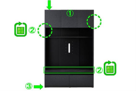 スライダー画像