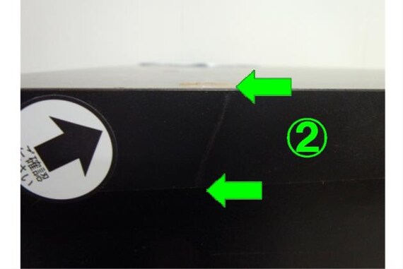 スライダー画像