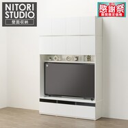 ハイテレビボード＋上置きセット(UF01 150)