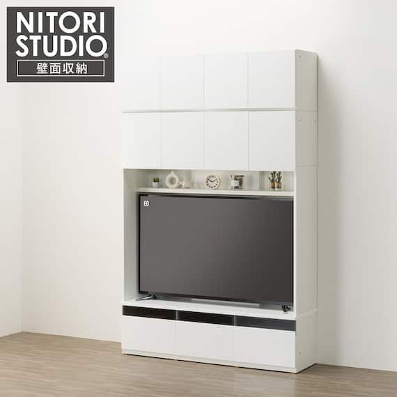 ハイテレビボード + 上置きセット (UF01 150 WH) 1枚目画像